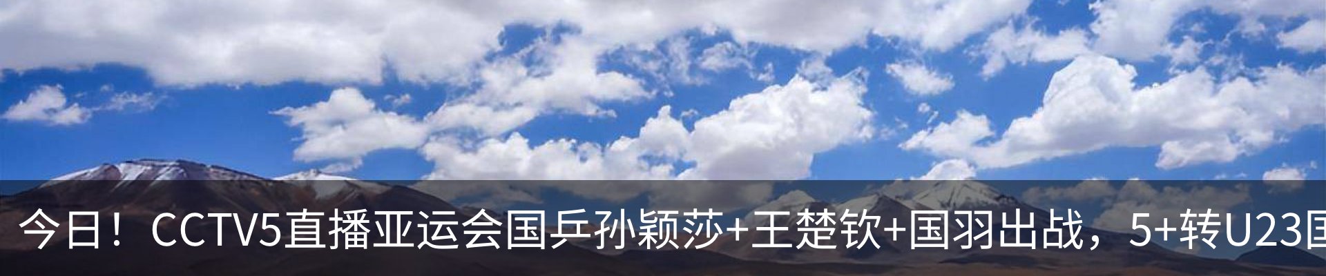 行业资讯