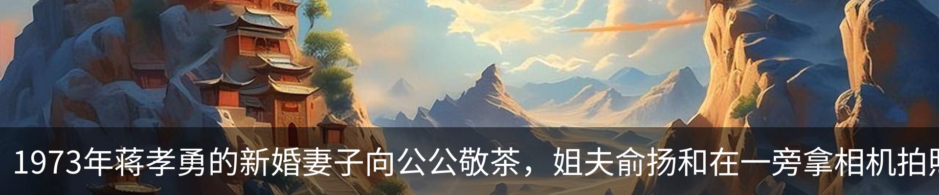 行业资讯